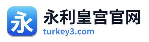 永利皇宫官网